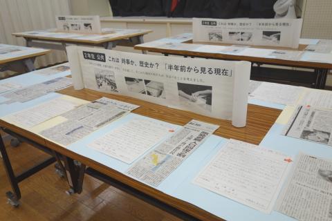 tosho2609_02.JPG