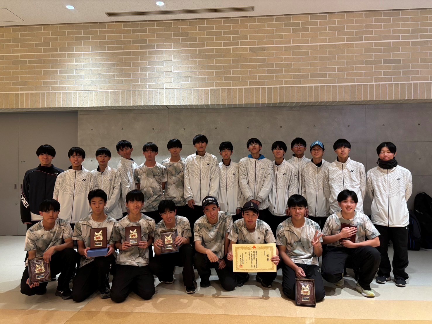 インドア大会①