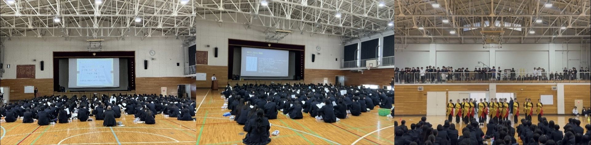 ガイダンス、新歓