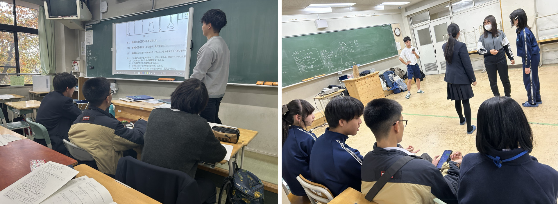 タイトルなし