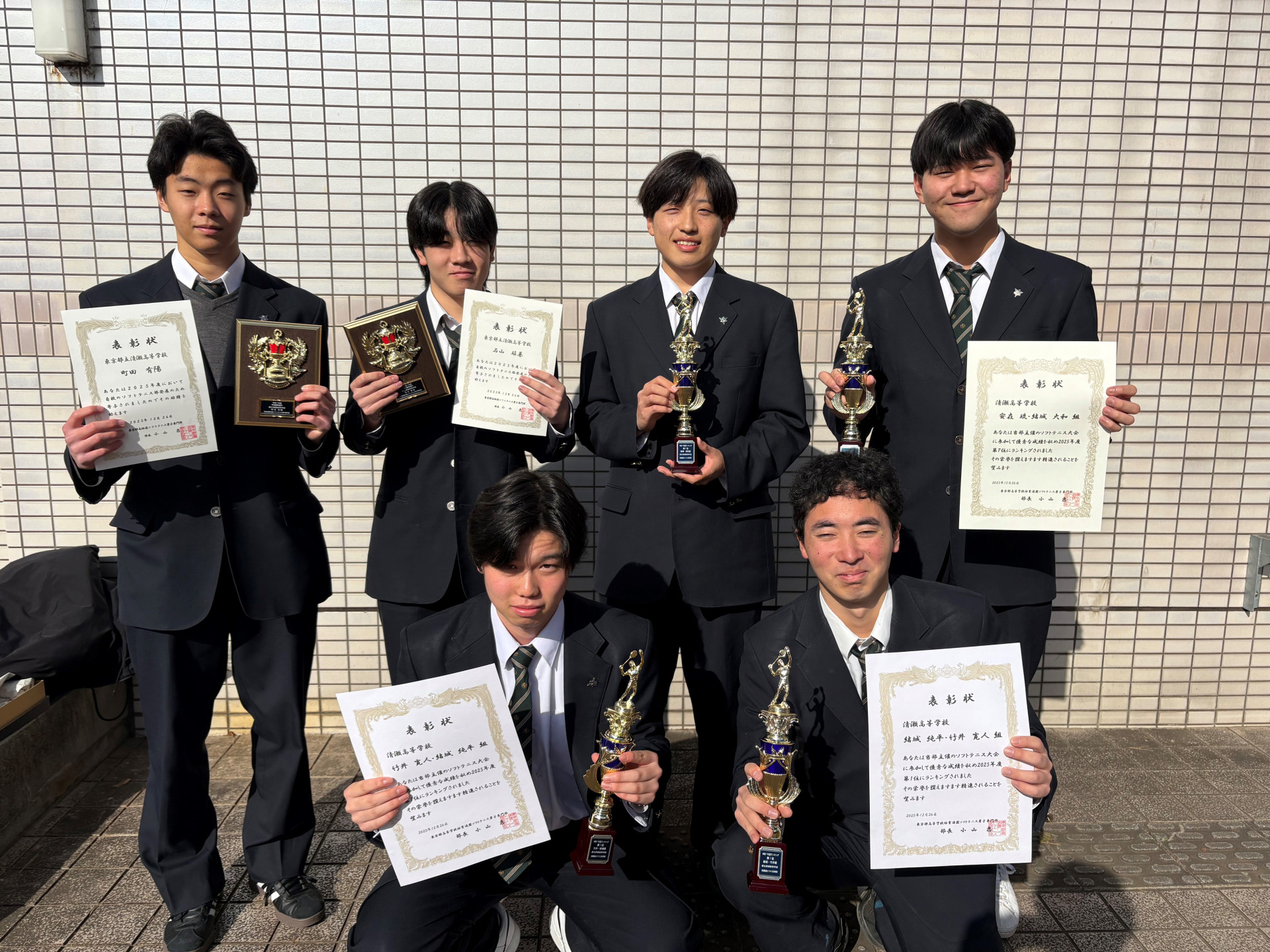 ランキング、学校優秀選手