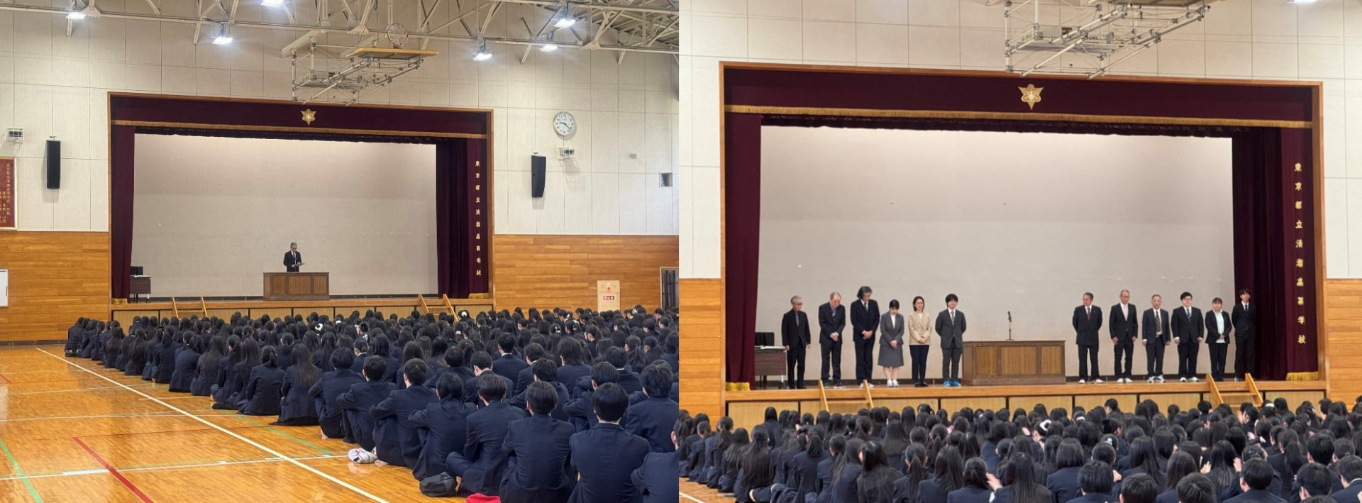 始業式,