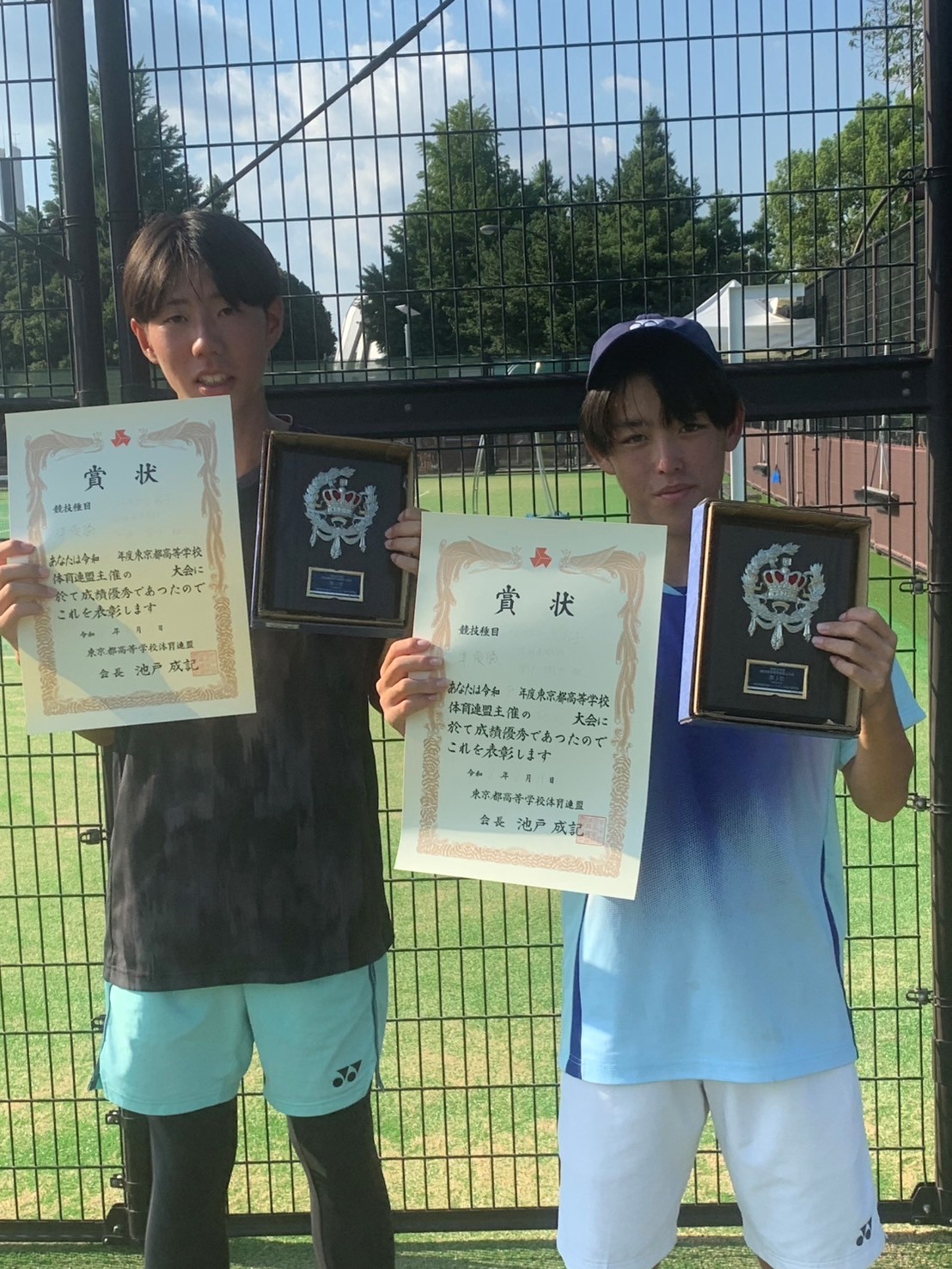 新人大会