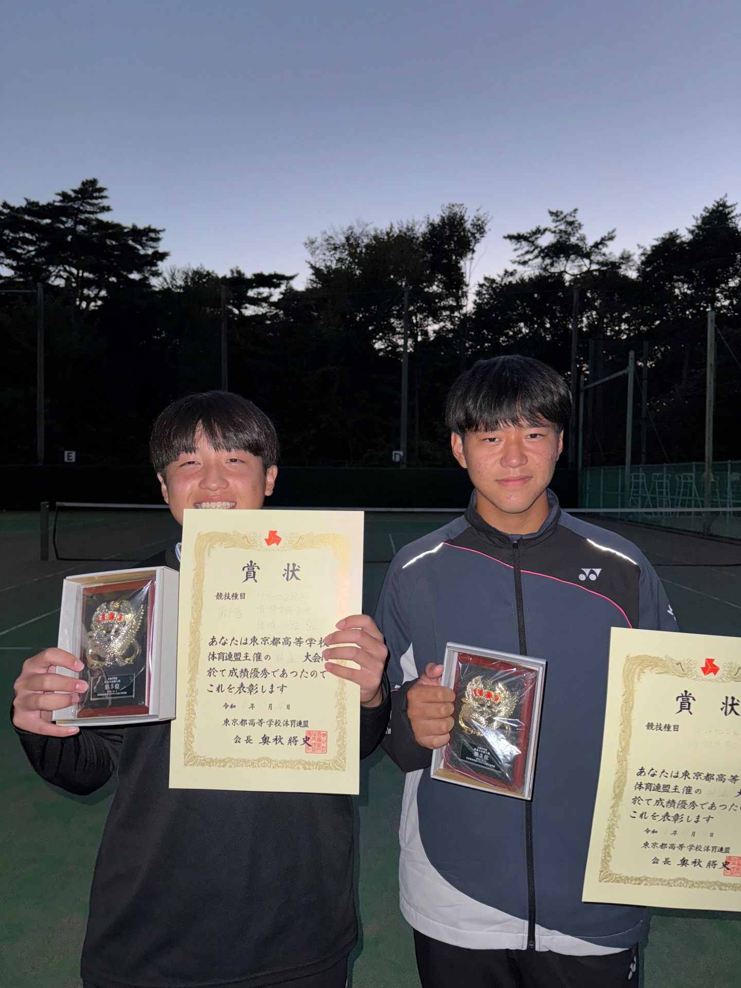 新進大会（結城安在）