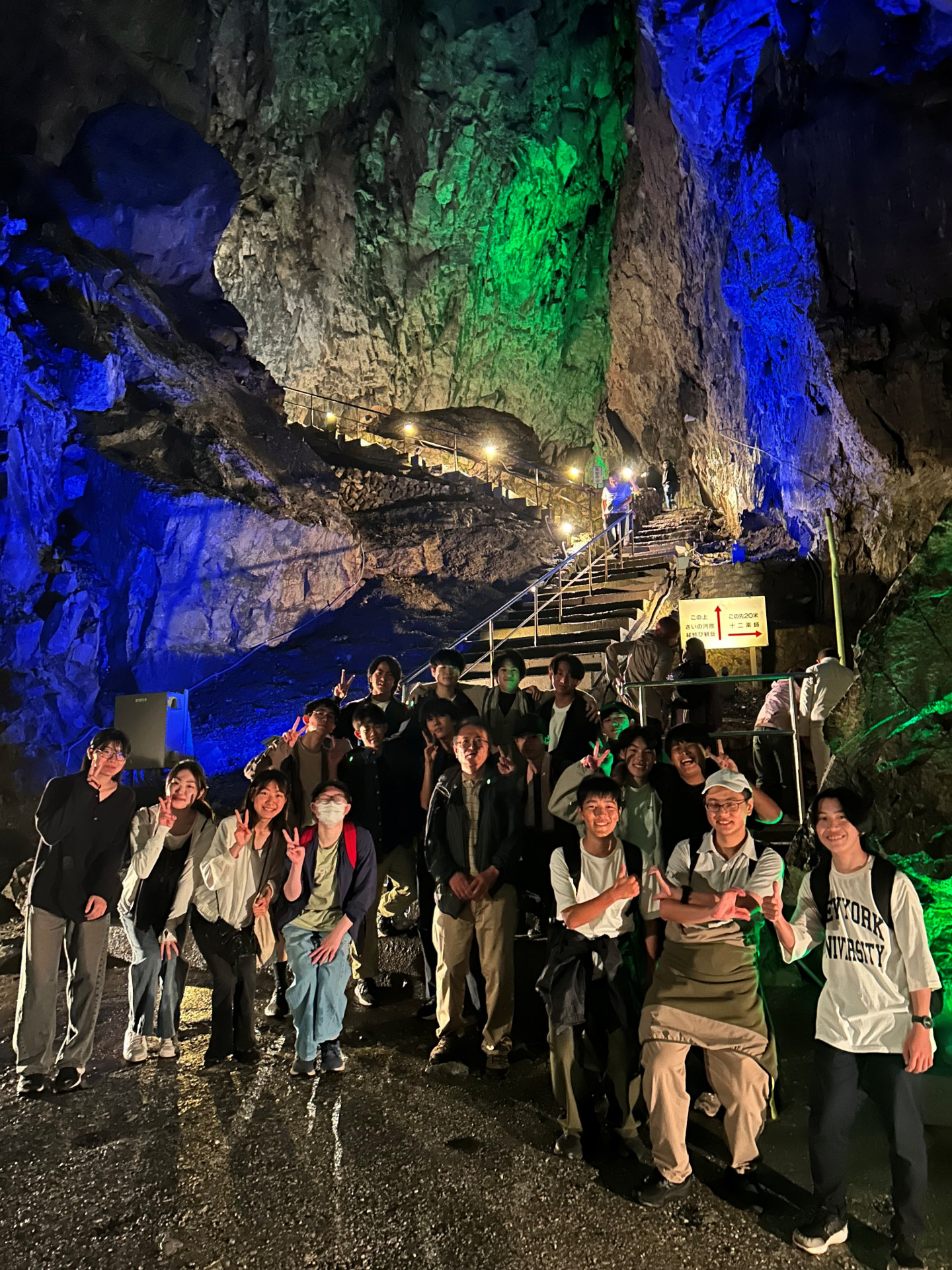 日原１