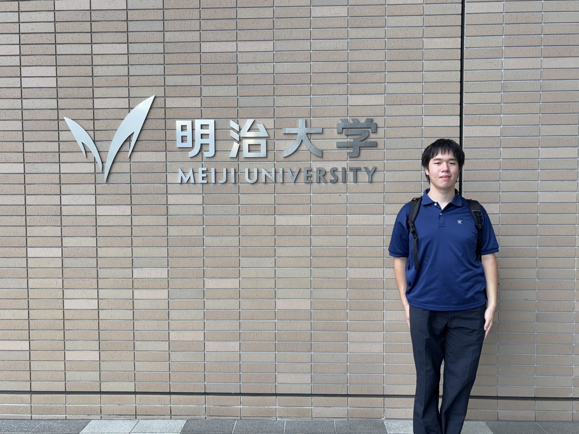 理数探究数学(明治大学)①.JPG