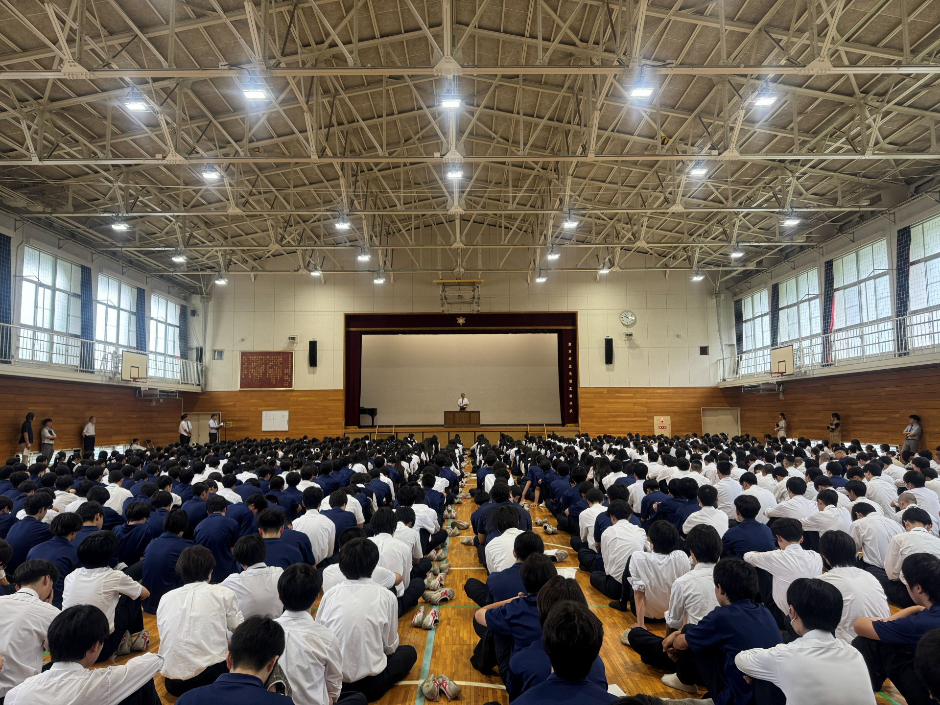 終業式