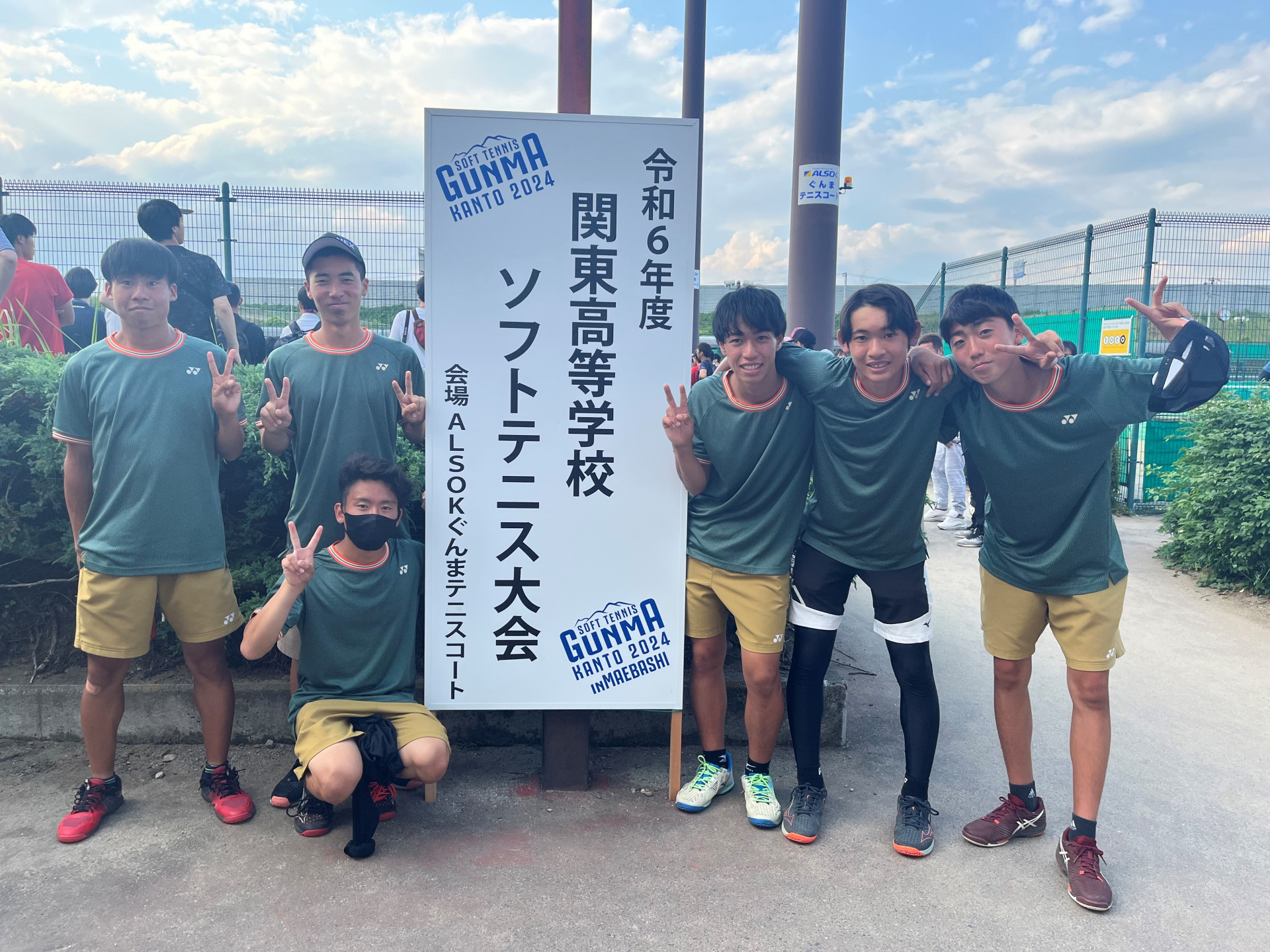 関東大会①