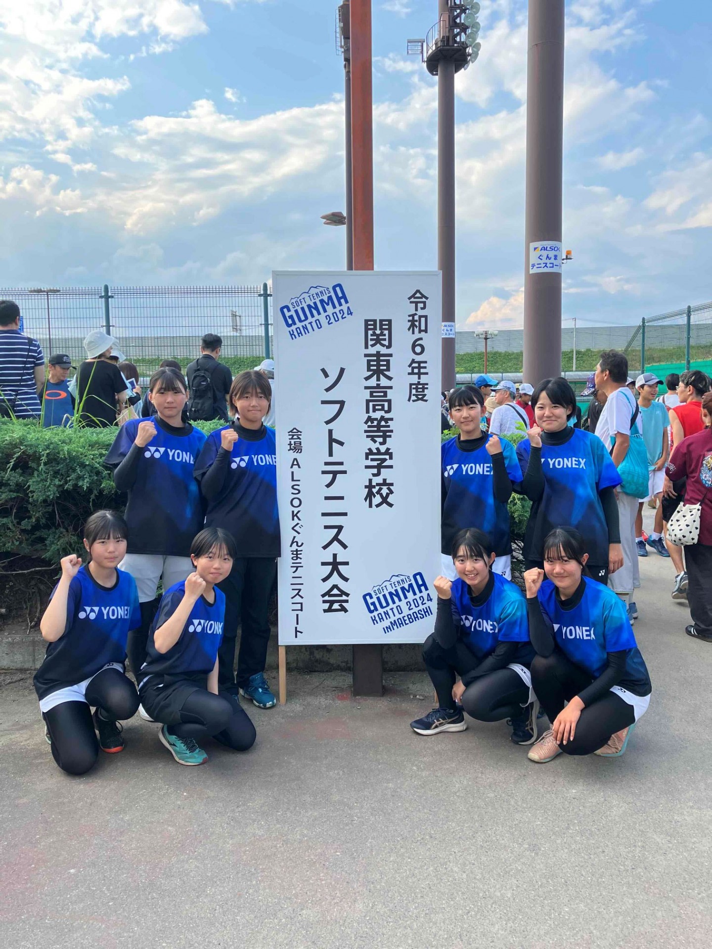 関東集合.JPG