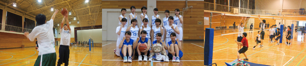 運動部のイメージ写真