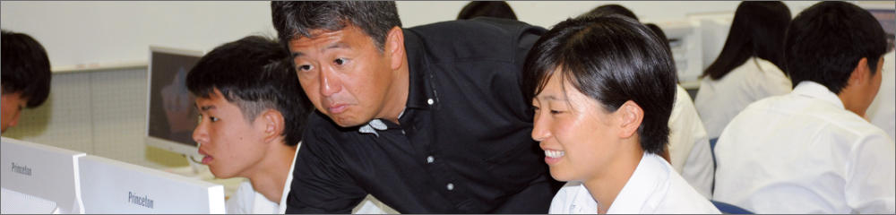 学校説明会の写真