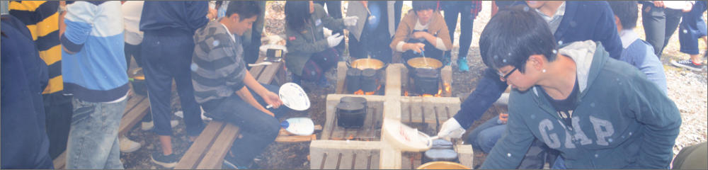 遠足の写真