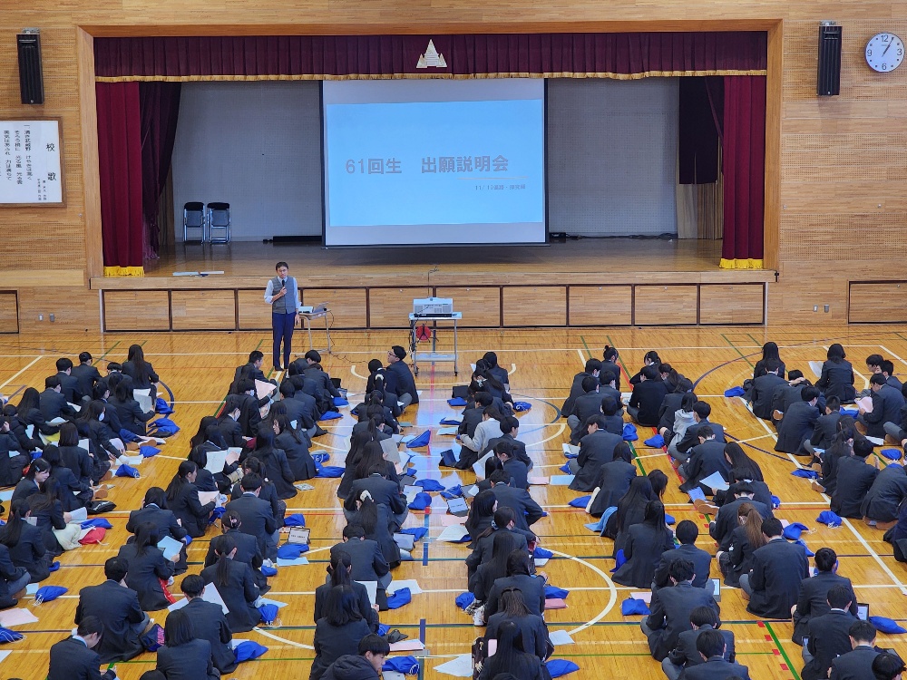 20251119_130415_resized