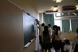 232A7013