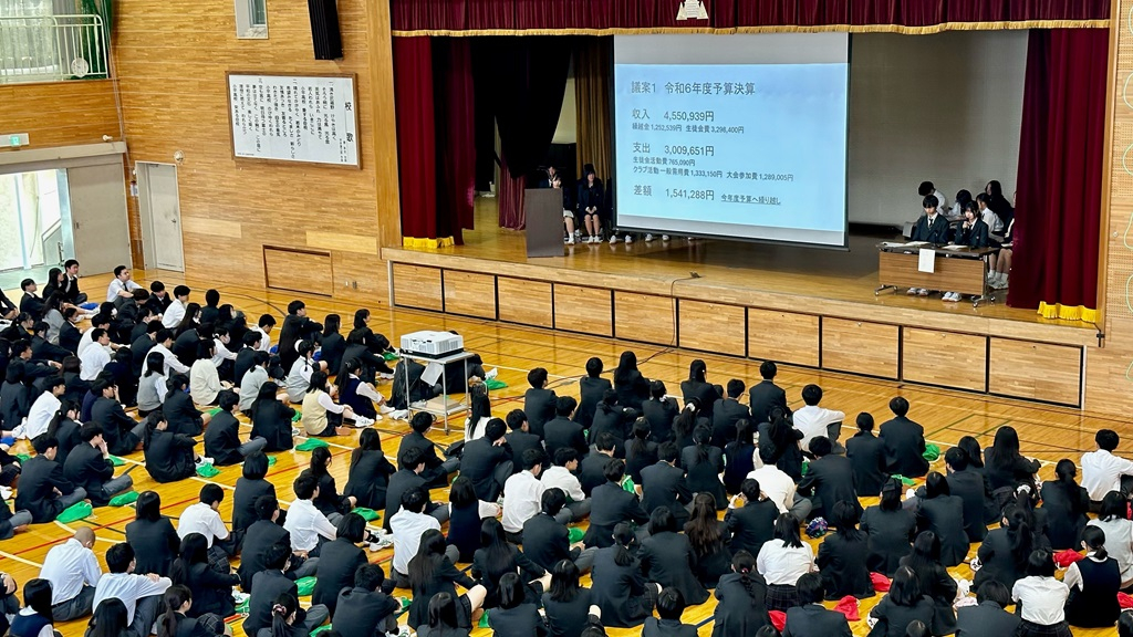 250501soukai