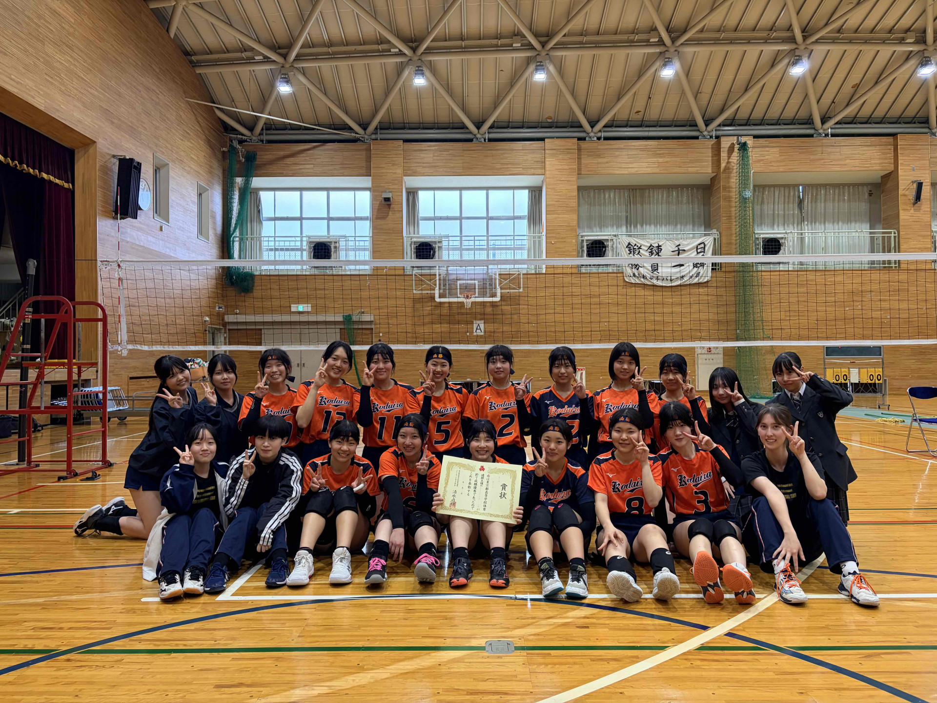 春季リーグ２.JPG