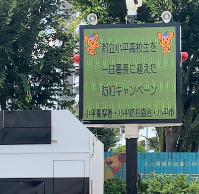 画像3