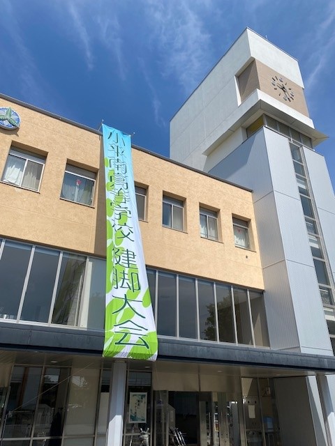 朝の学校