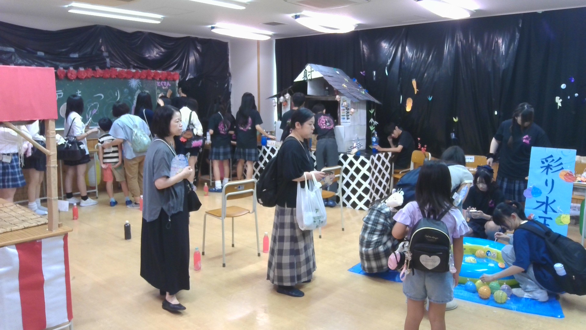 WIN_20250907_09_50_14_Pro