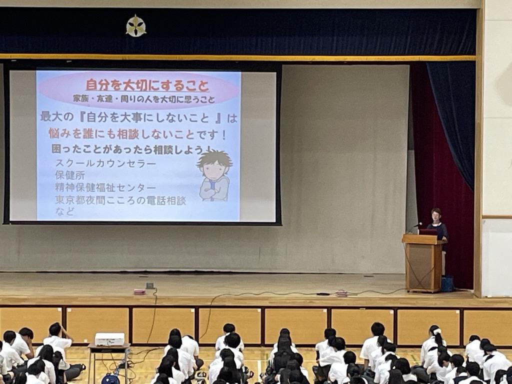 薬物