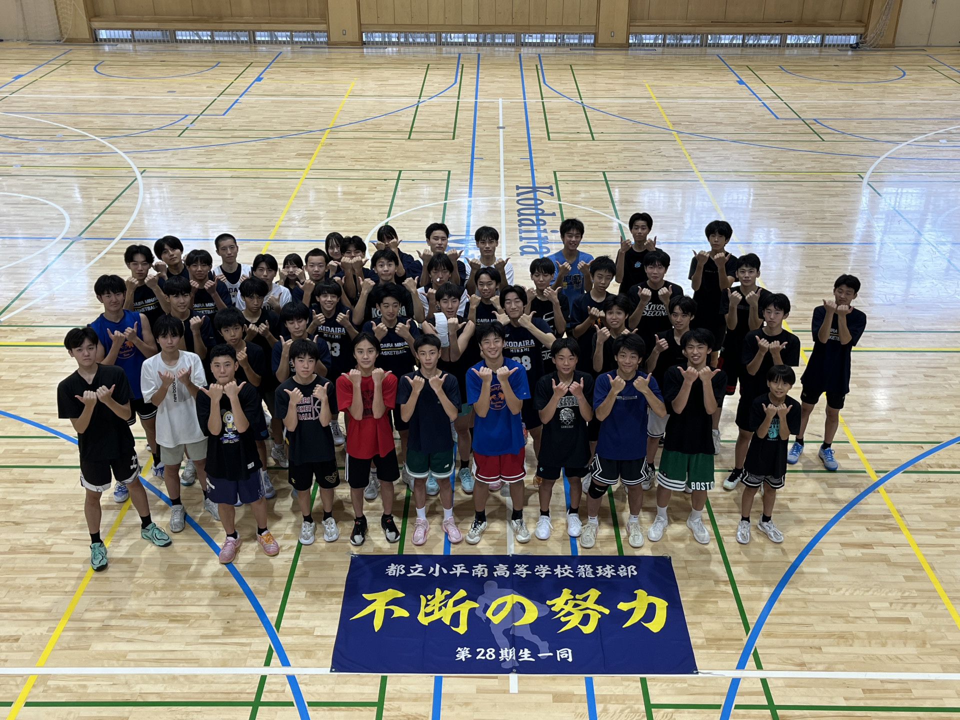 男バス_2026_0803_01.JPG
