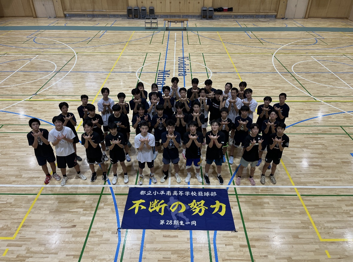 男バス_2026_0827_01.JPG