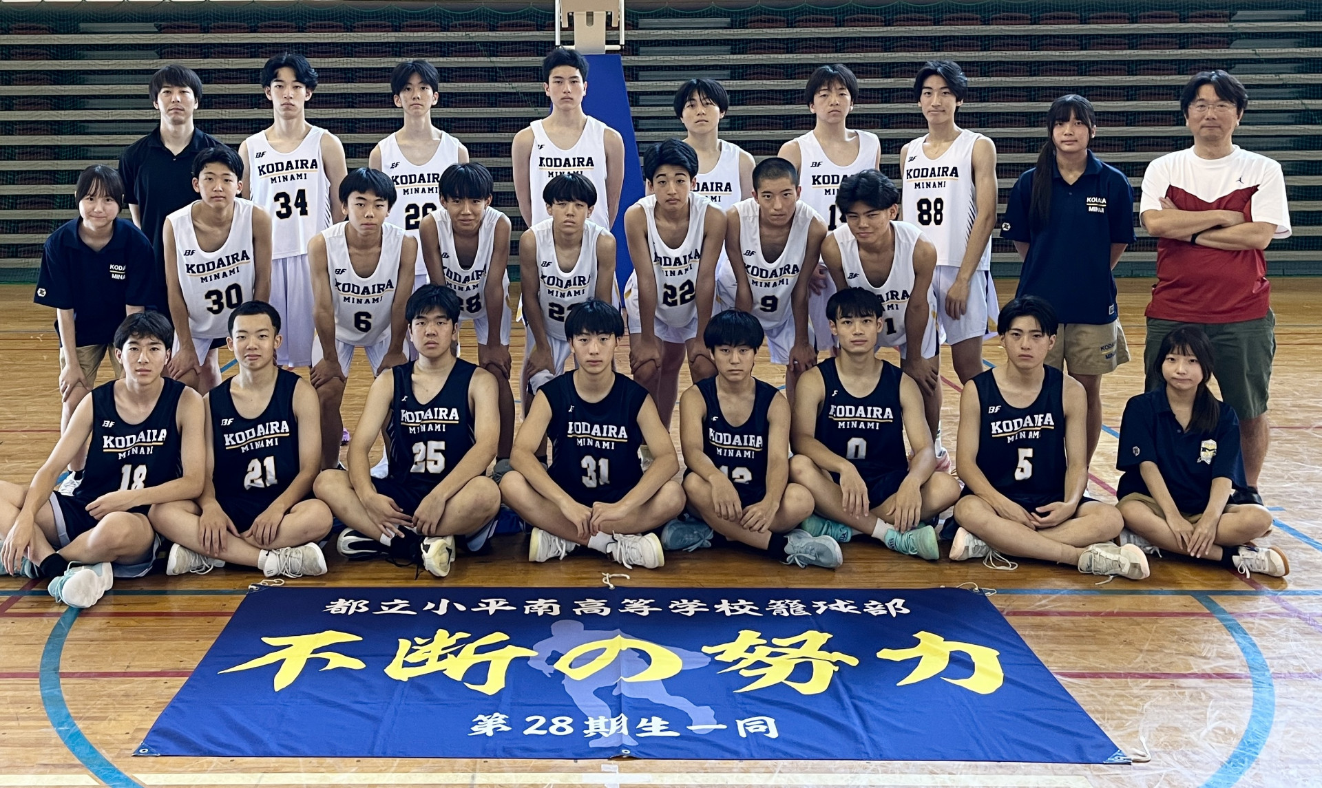 男バス集合写_R08_05