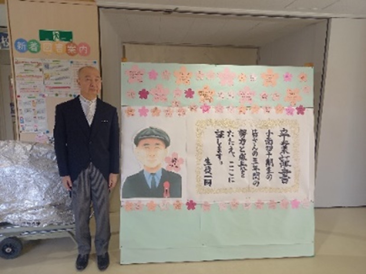 画像1