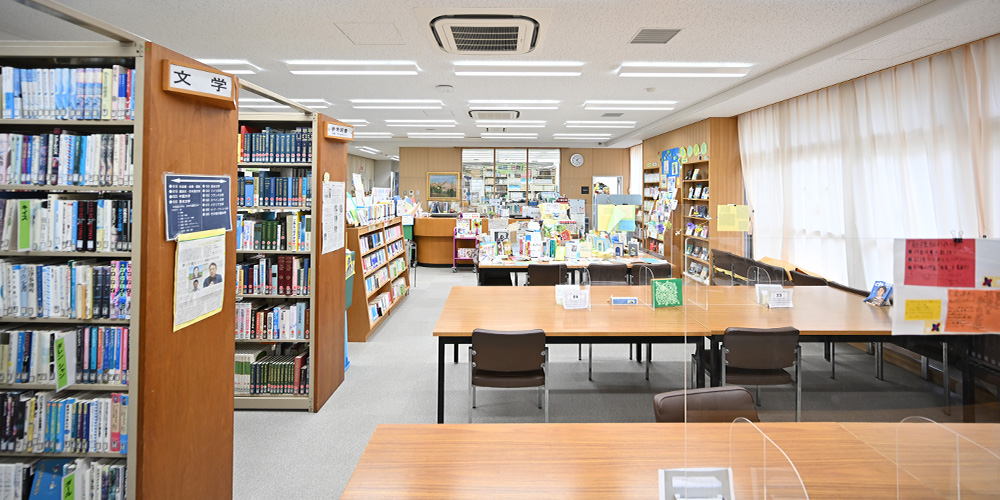 図書館の画像