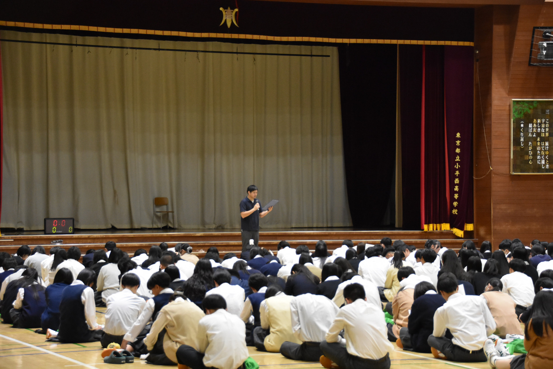 1年生選択科目説明会.JPG