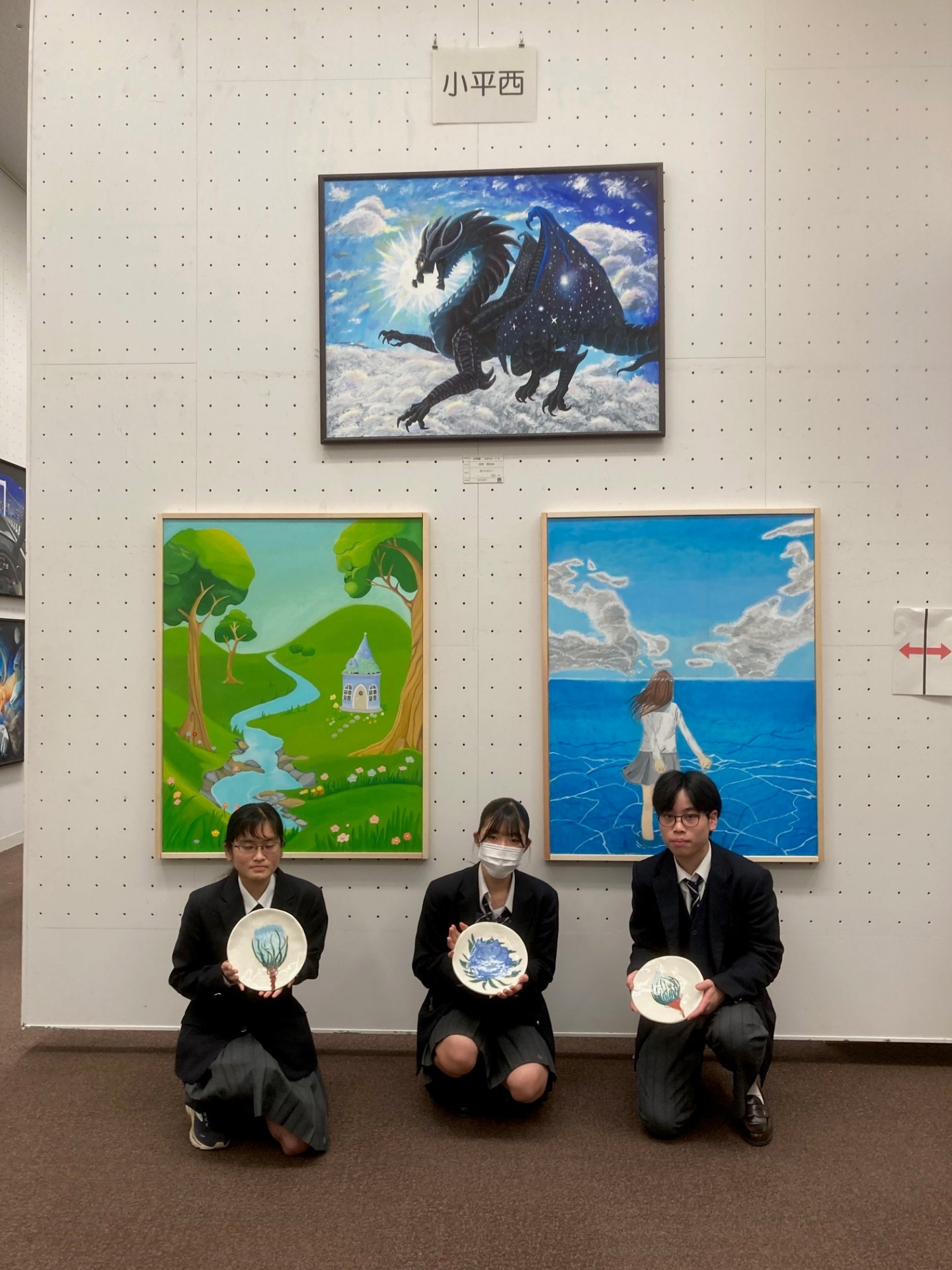 R6中央展