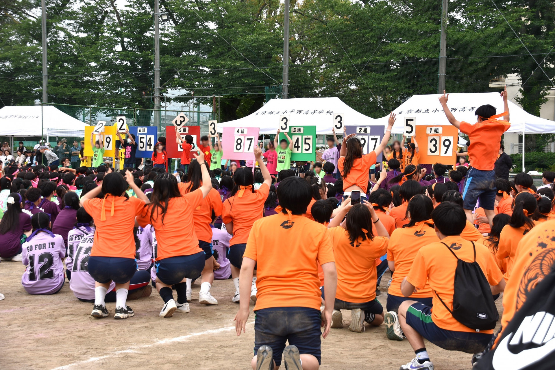 ★閉会式DSC_0601.JPG