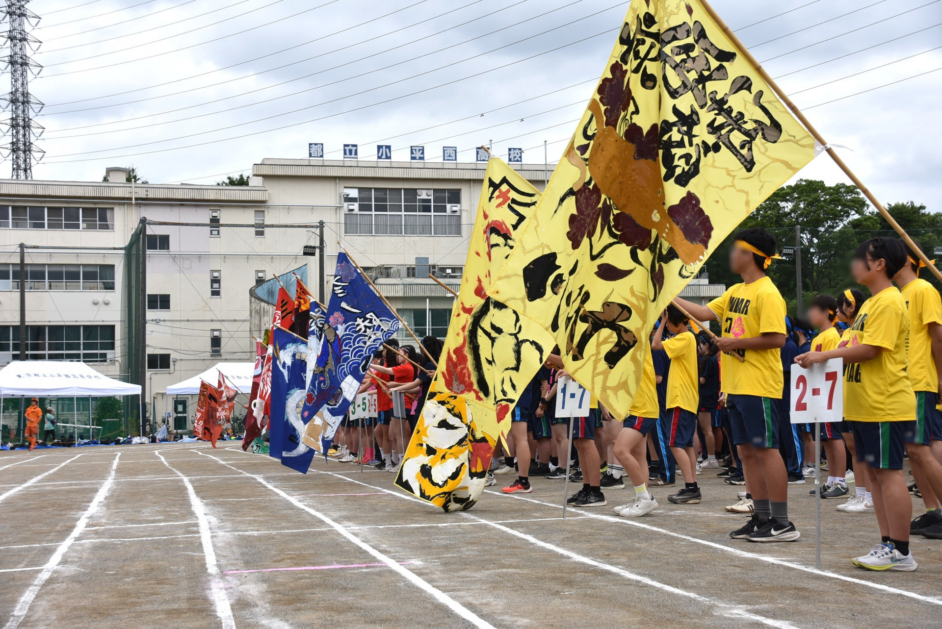 ★開会式DSC_0007.JPG