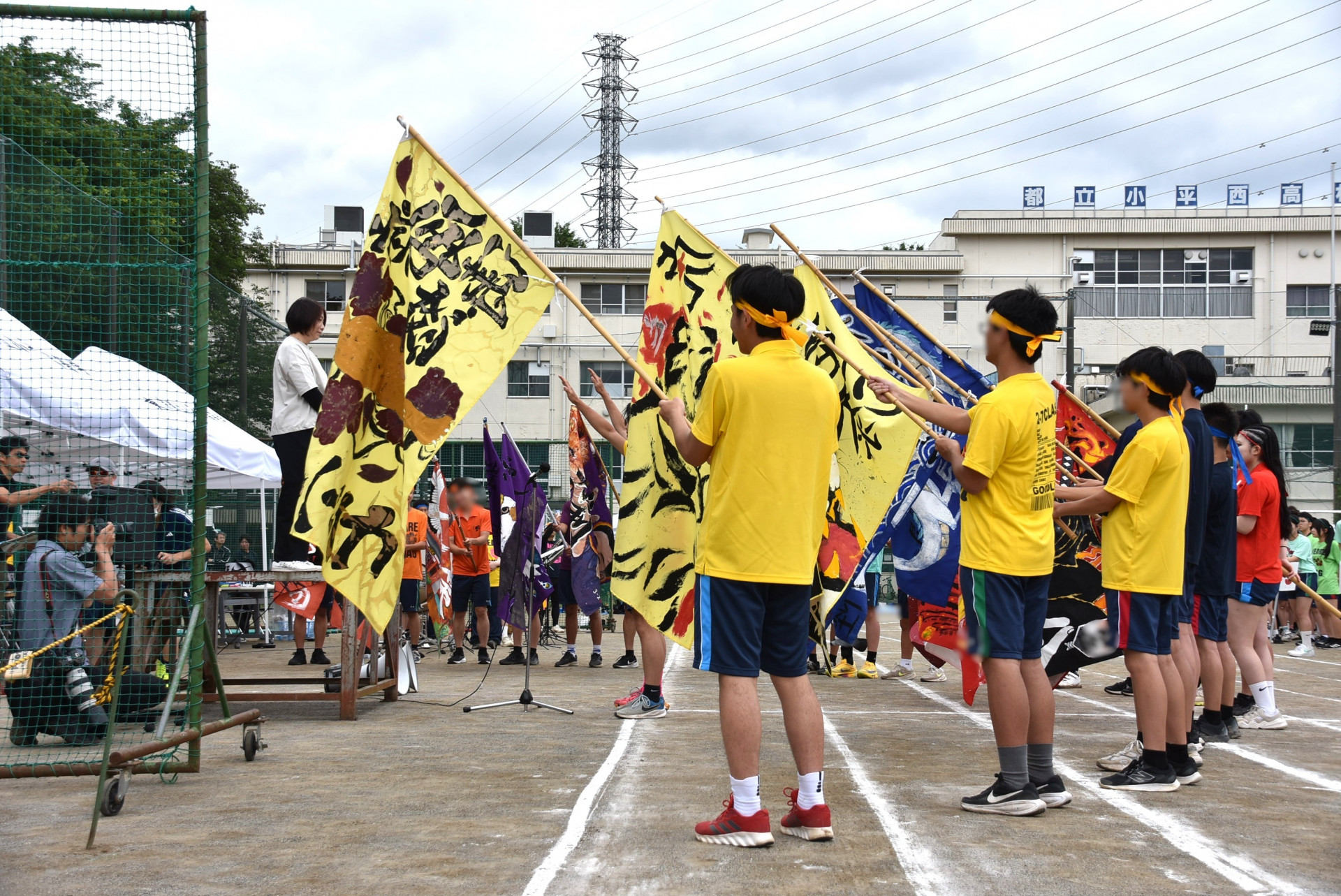 ★開会式DSC_0012.JPG