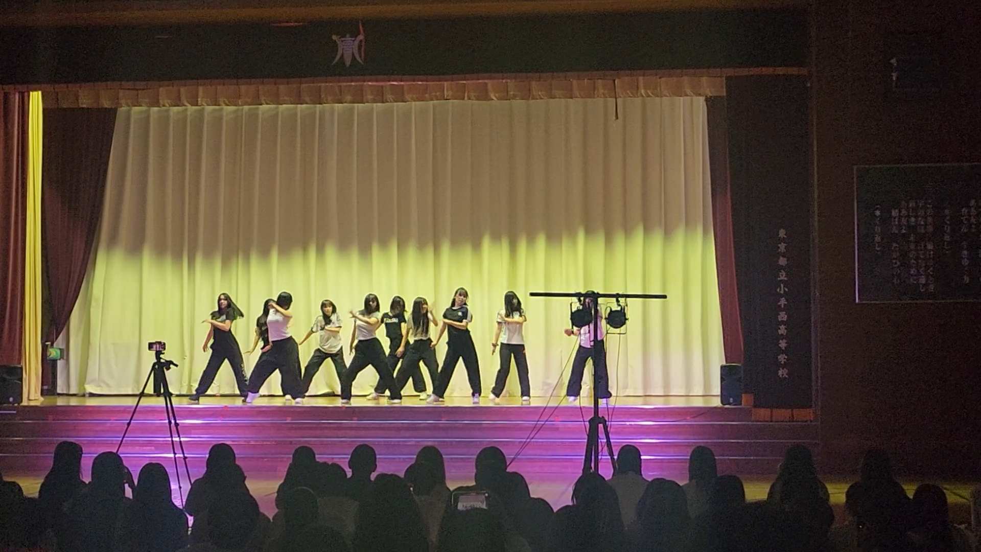 ダンス部