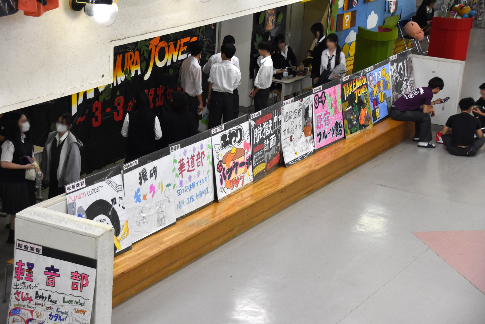 修正DSC_0890