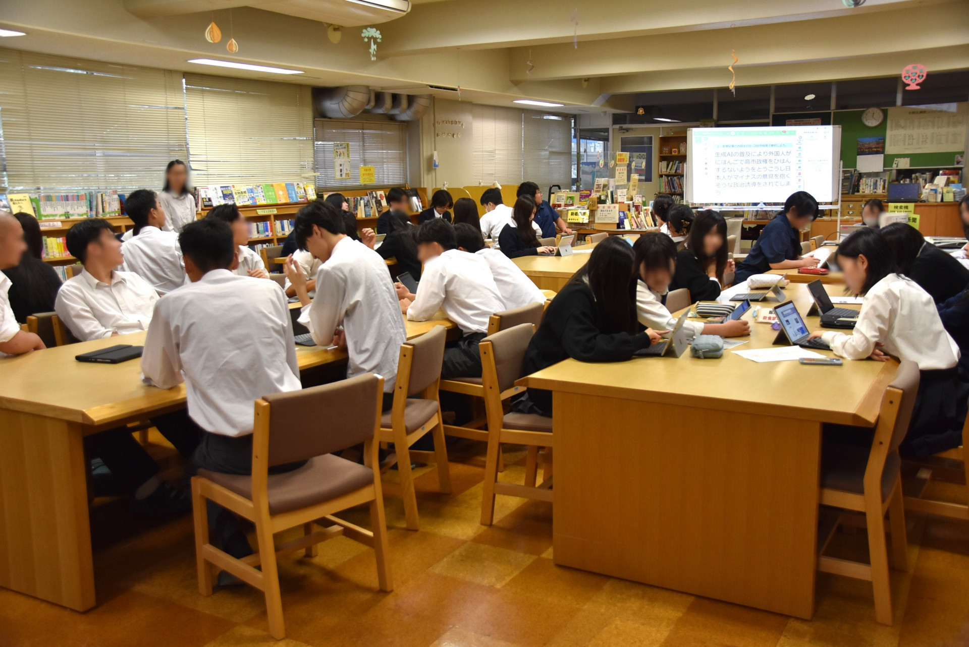 修正DSC_1285