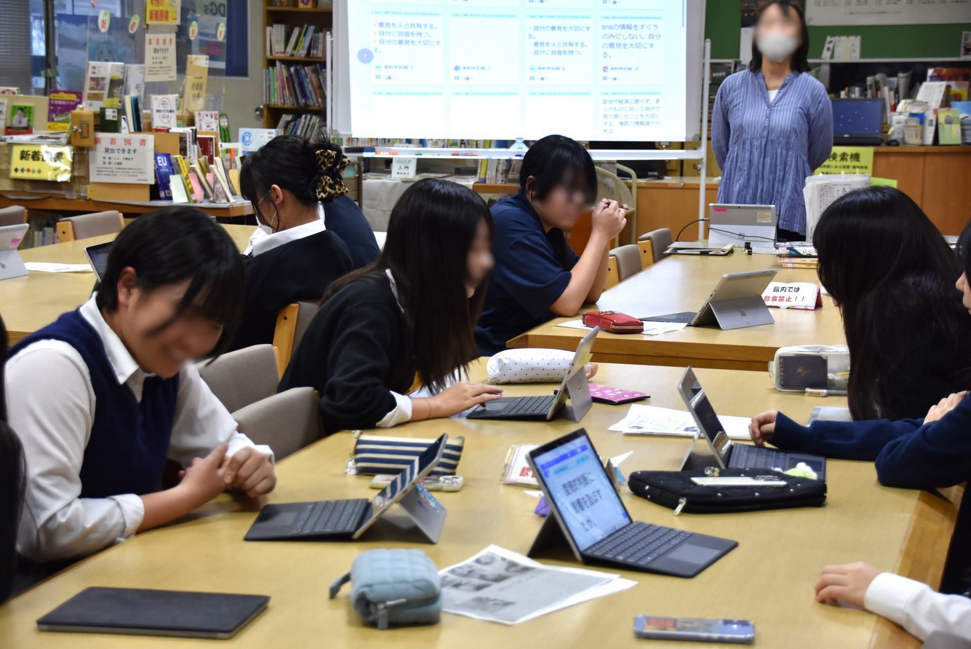 修正DSC_1289