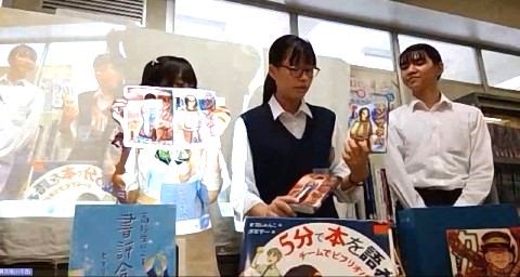 修正pict-スライド3