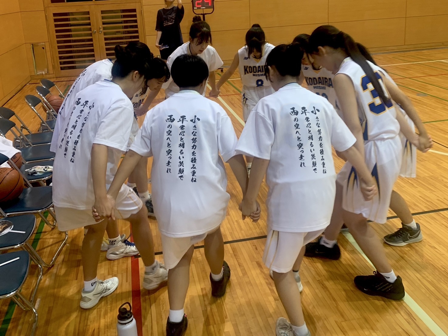 円陣