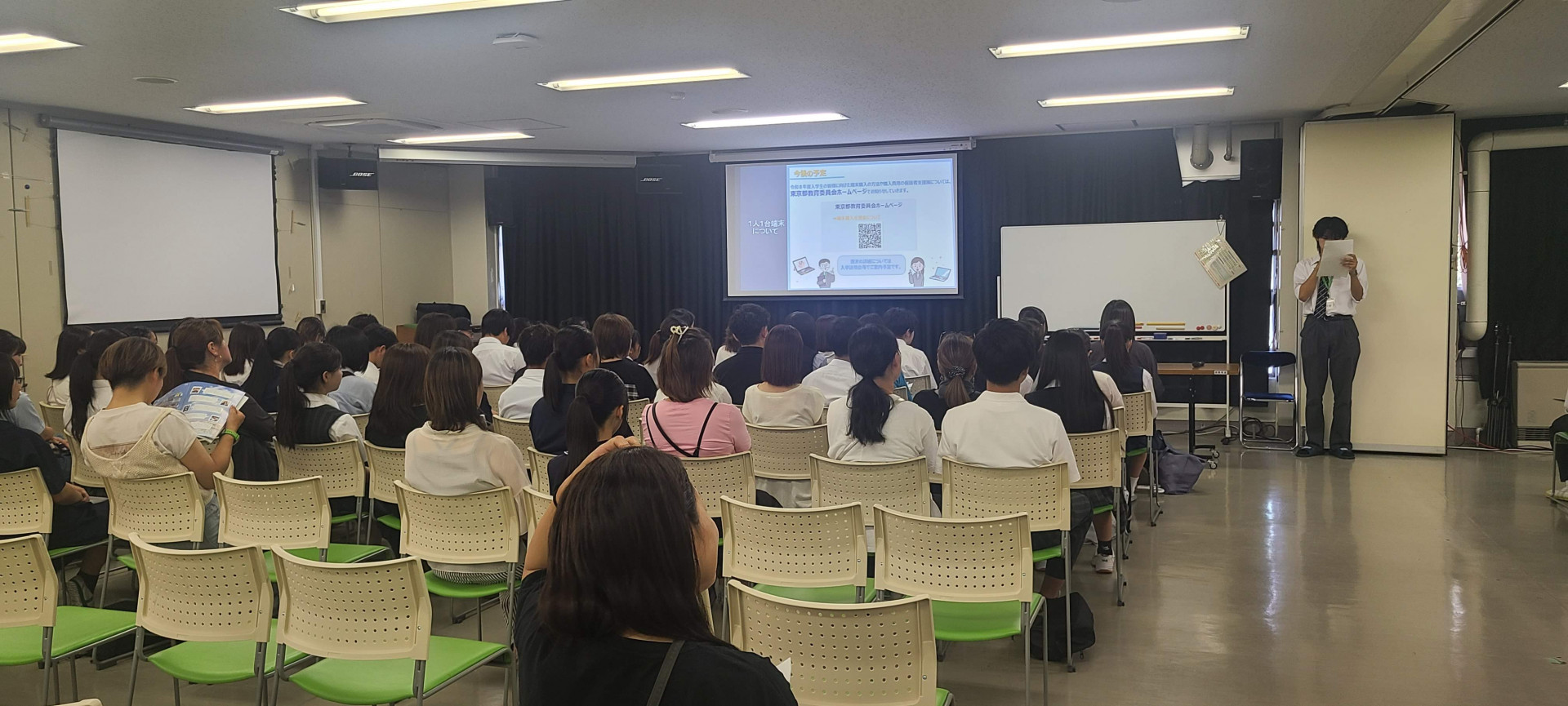 学校見学４