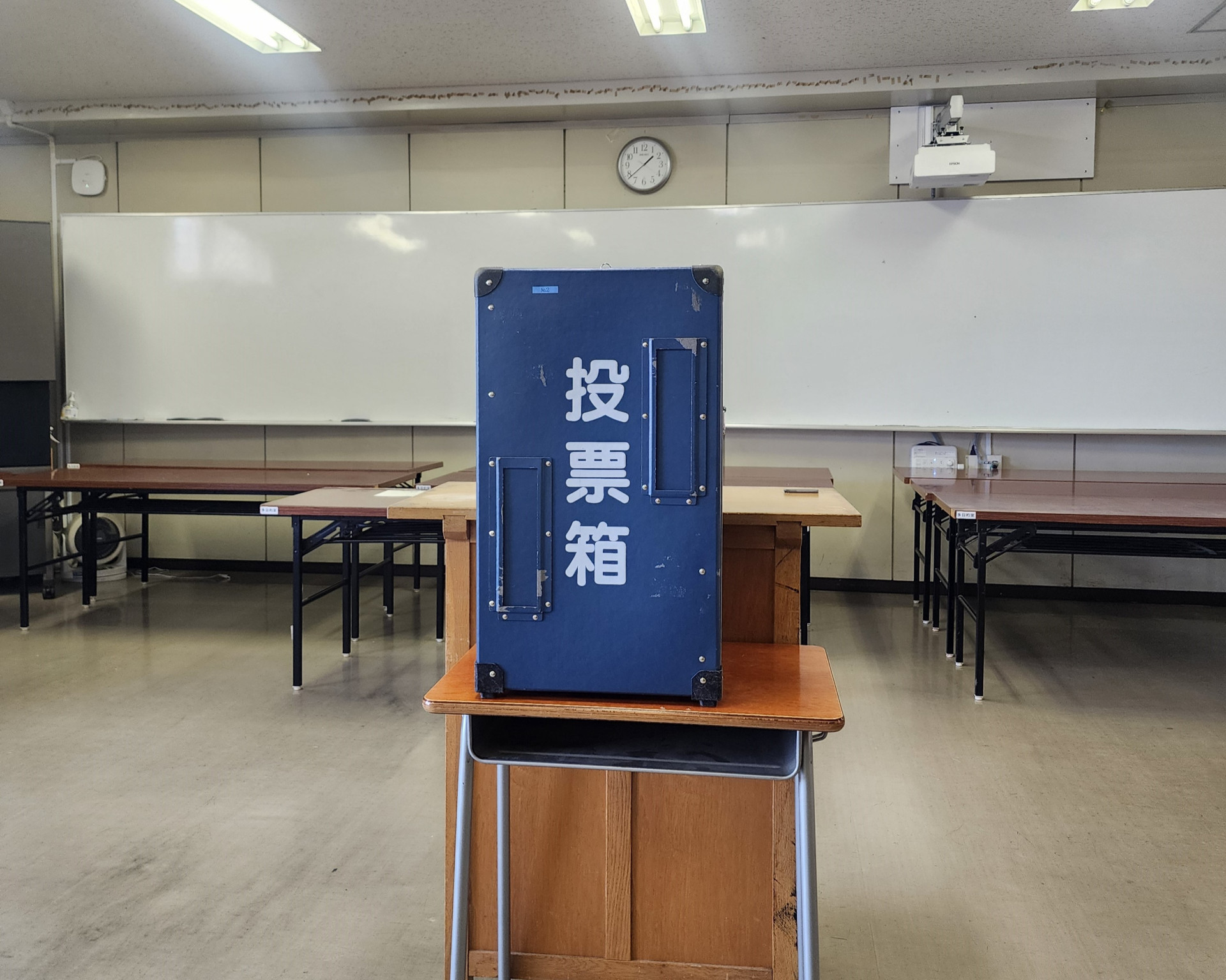 投票箱