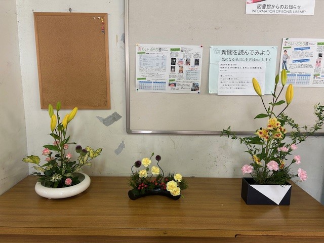 華道部１