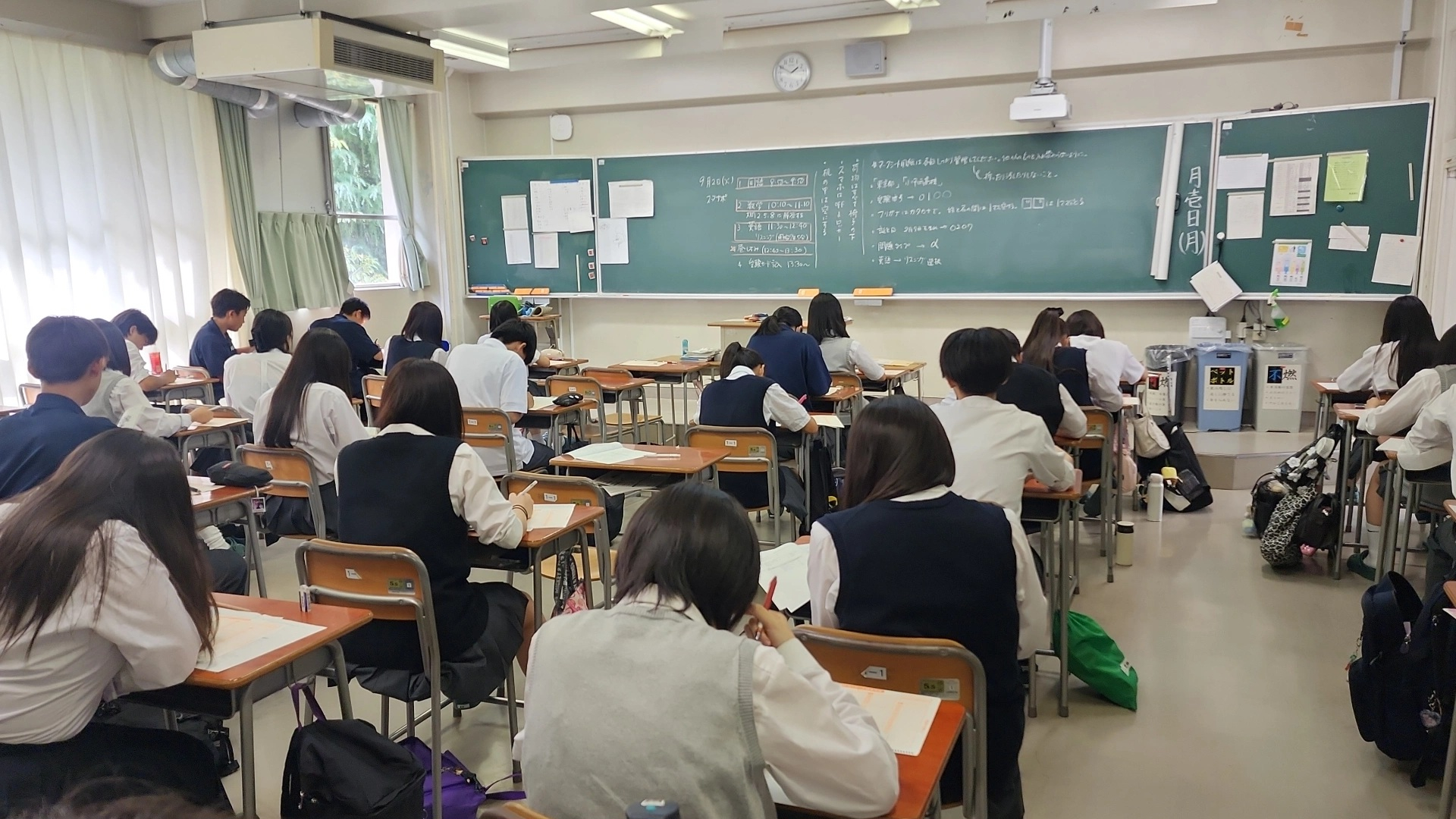 進研模試夏