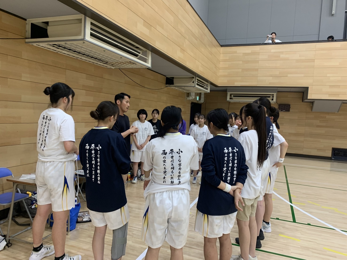 鶴ケ丘