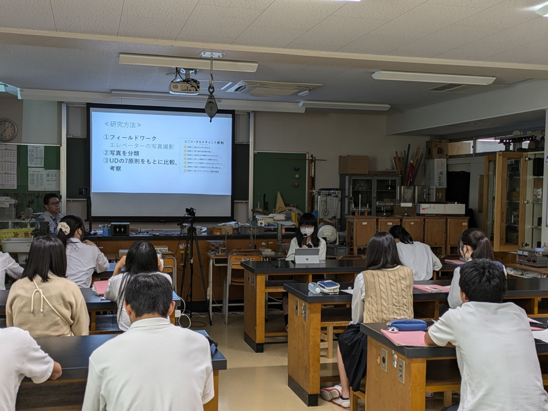 PXL_20241002_043732617