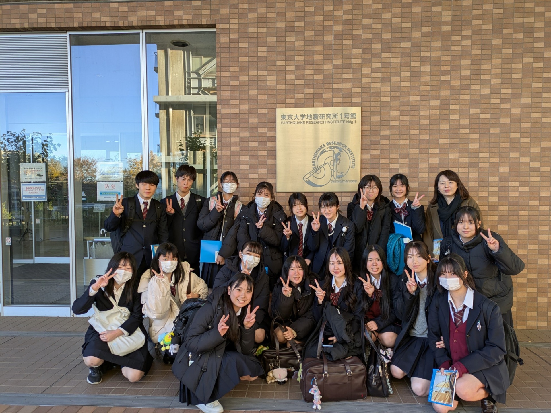 PXL_20241212_061541321