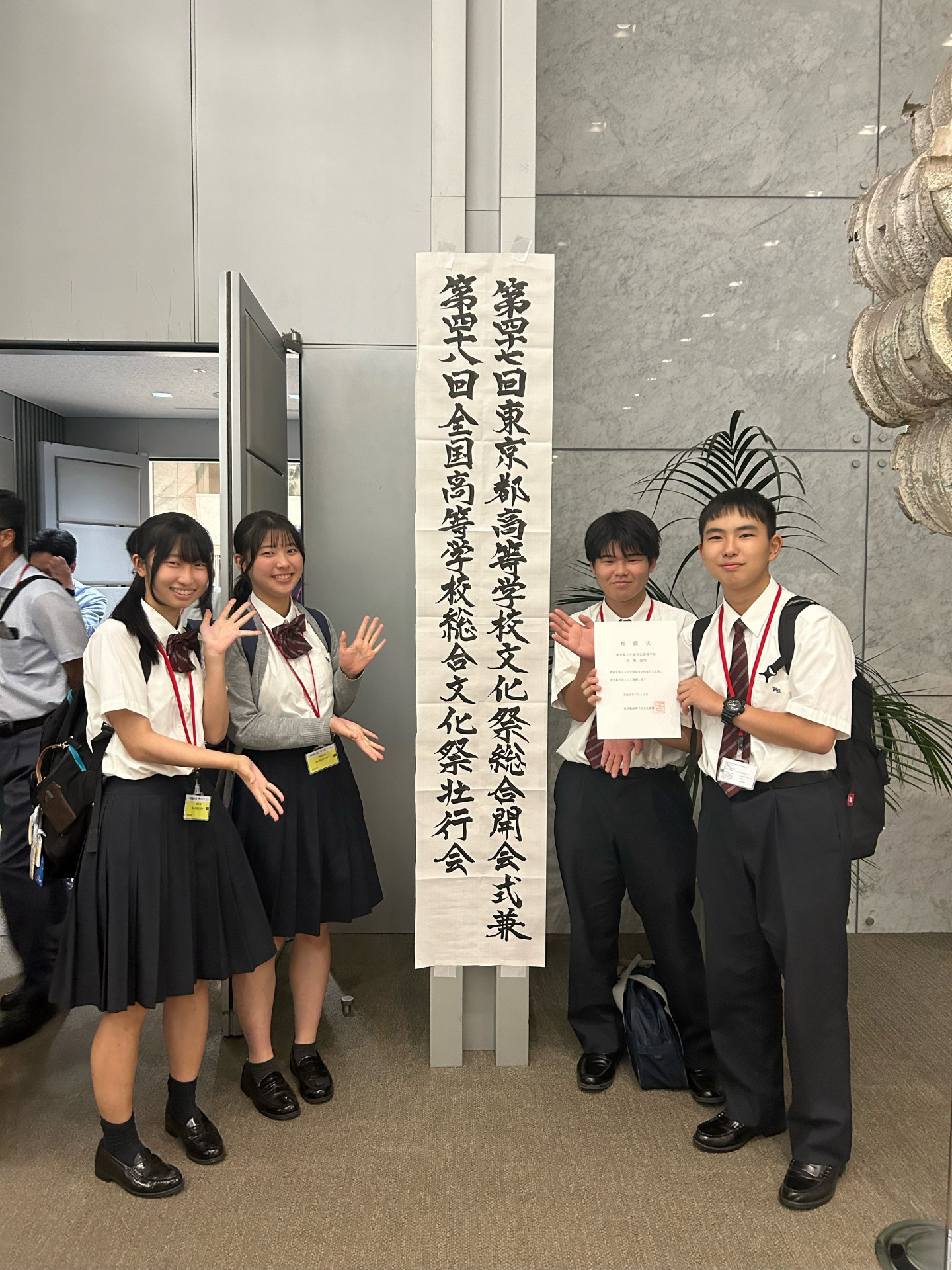 コーラス４