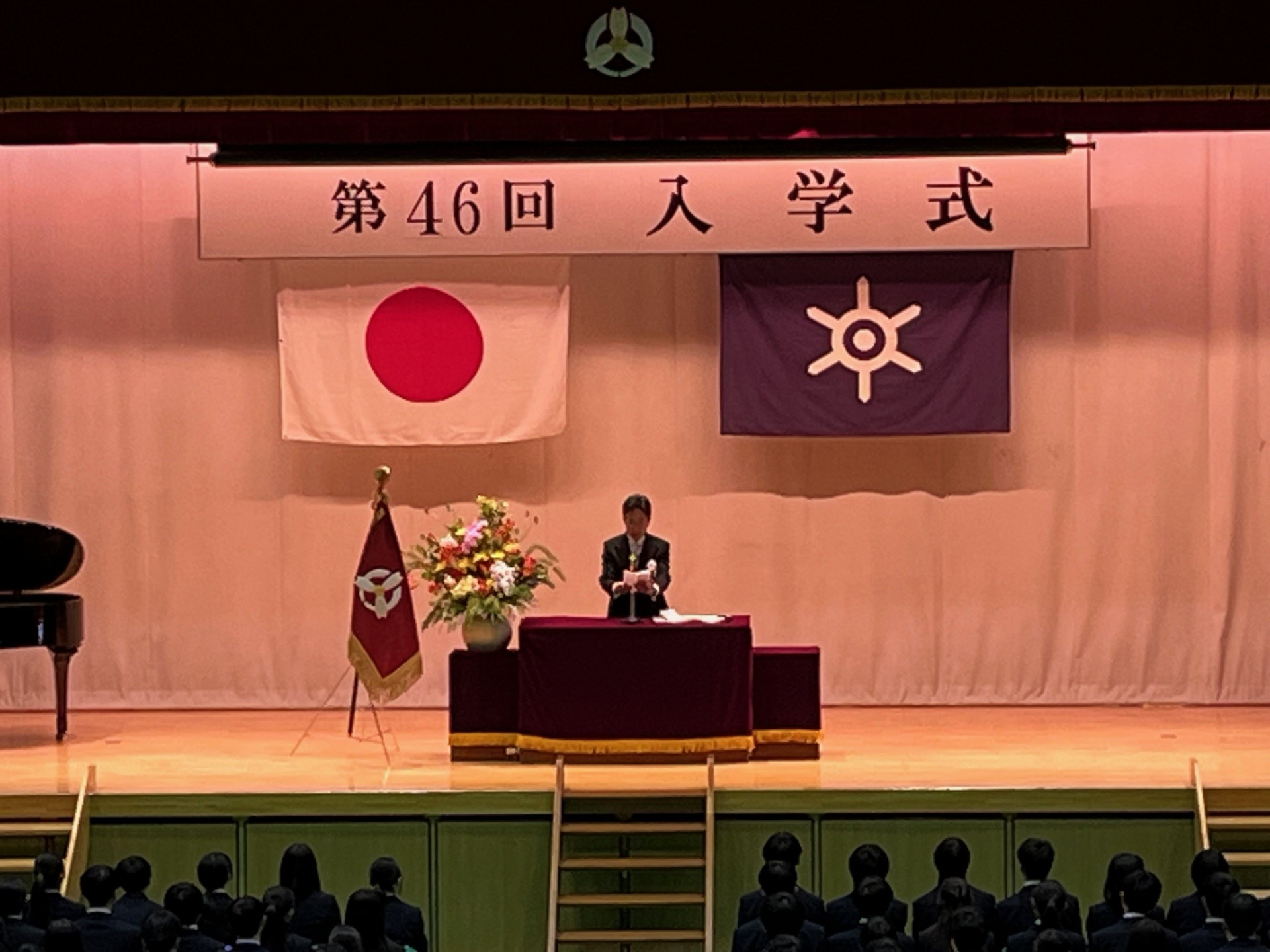 入学式１