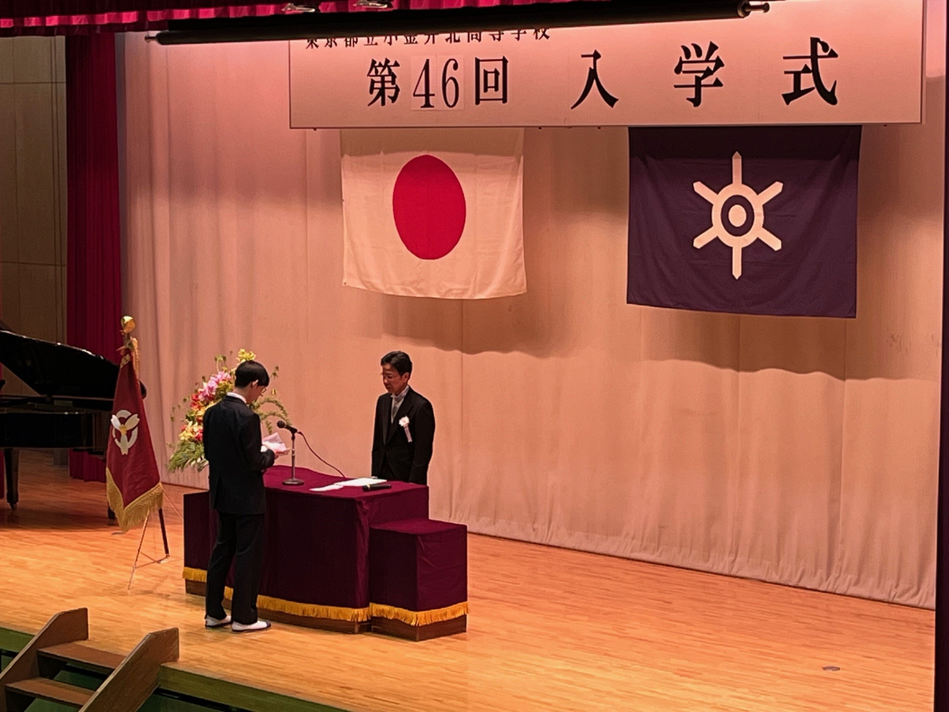 入学式３